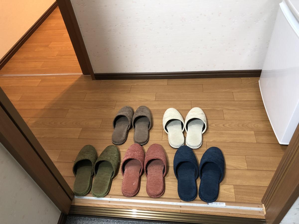 Vacation Rental Sora Kyoto Dış mekan fotoğraf